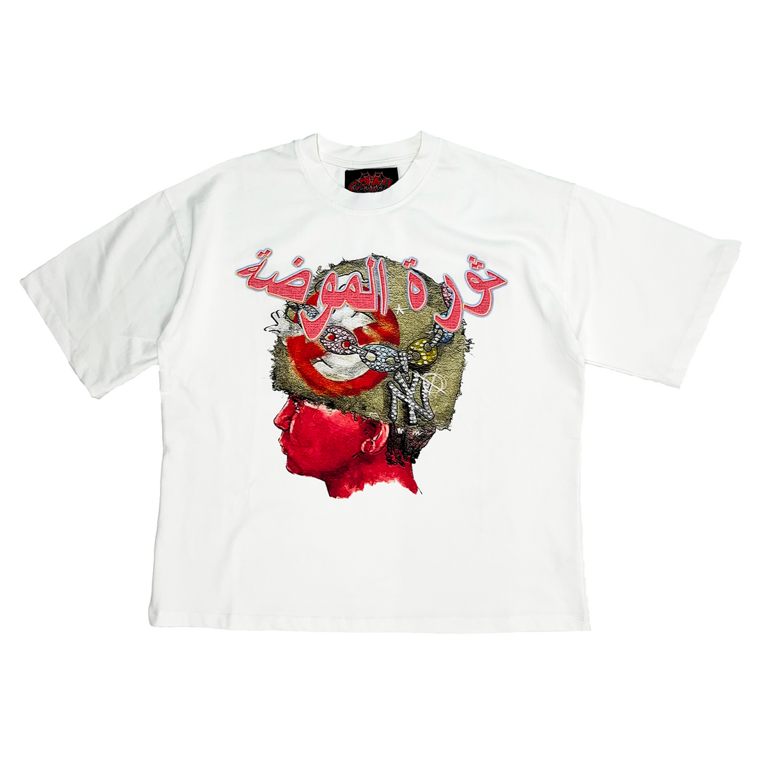 PARTISAN SHOOTERS BOXY TEE